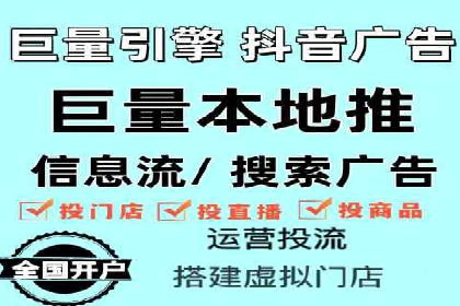 某行业SEM托管公司操作实例：提升广告ROI的秘诀